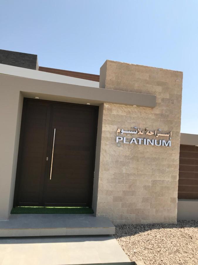 Platinum Chalet Mirbat Villa Salalah Exterior photo